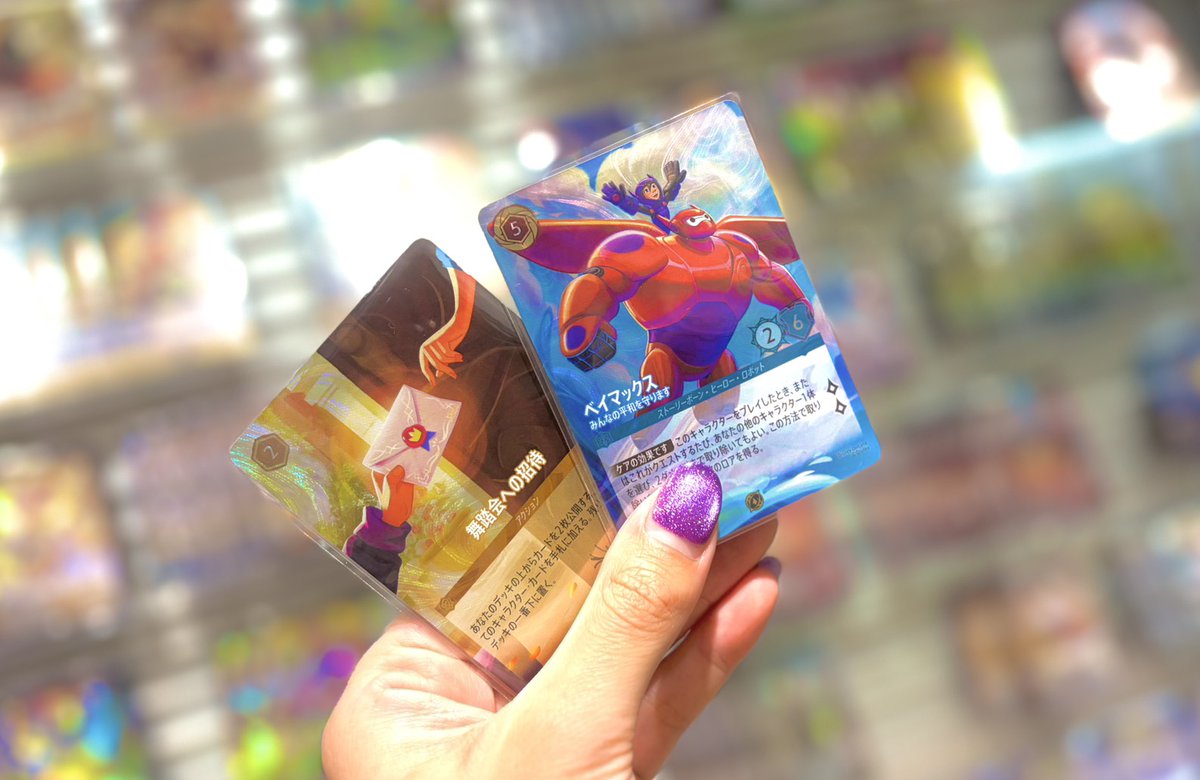 ❤️‍🔥魂の緊急入荷❤️‍🔥】 うおおおおおおお❗️❗️❗️ 長らく
