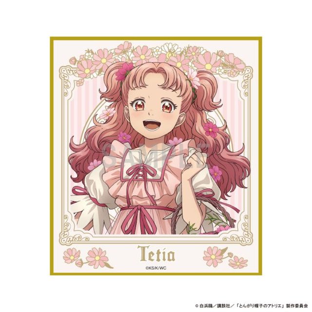 elly tweet media