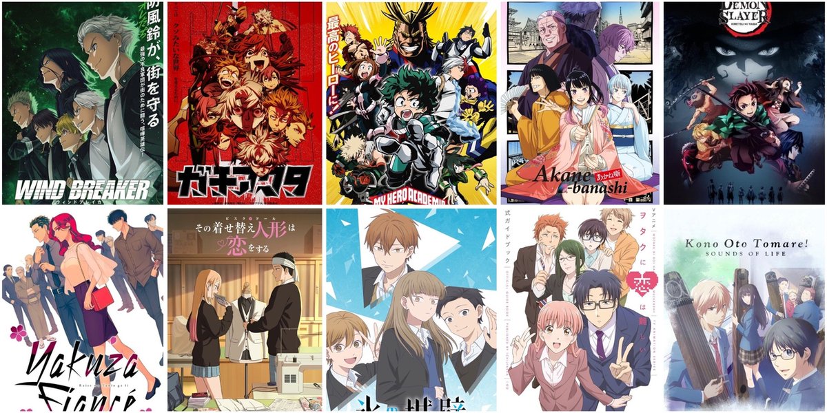 ANIME FESS tweet media