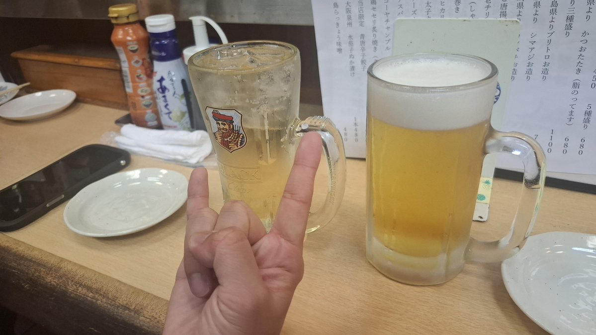 しゃいに～ tweet media