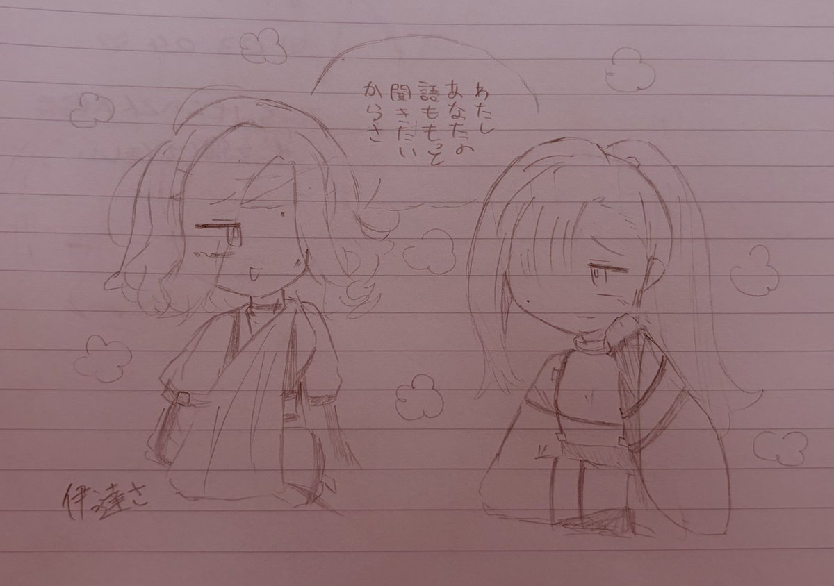 あざまや tweet media