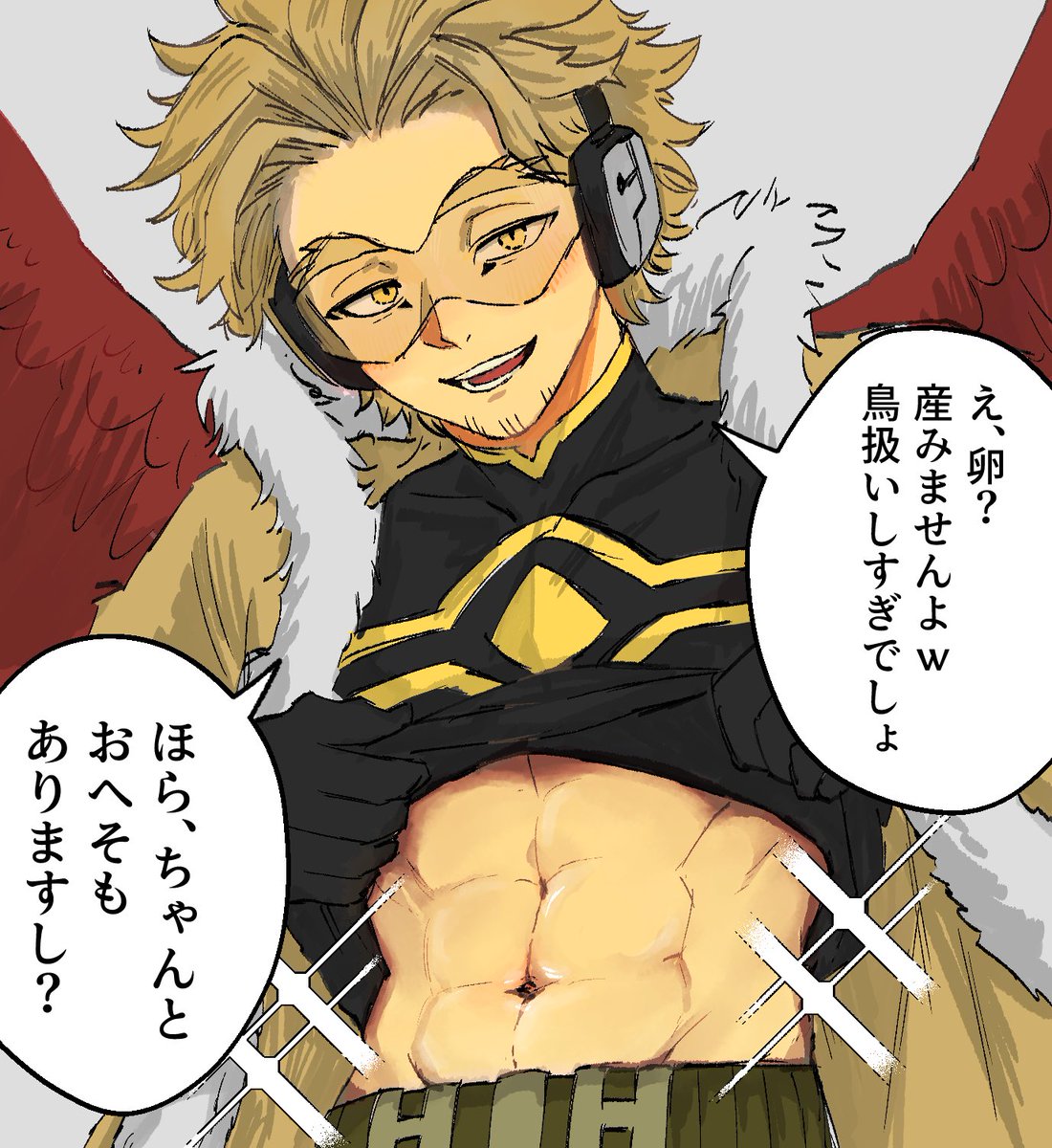 メル山 tweet media