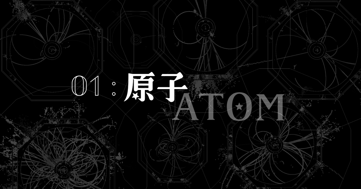 KEK 高エネルギー加速器研究機構 (@kek_jp) / Posts / X