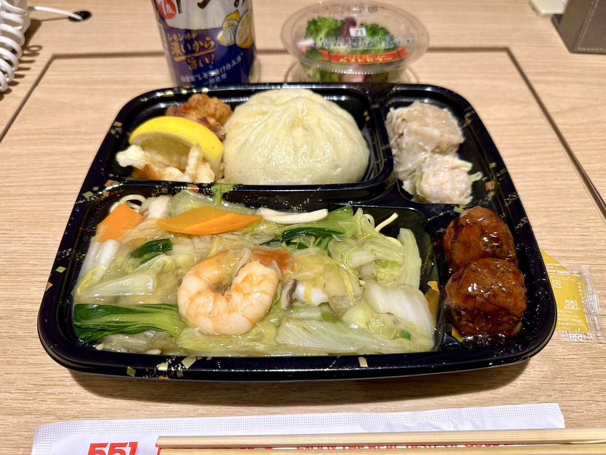 haro_yeah's tweet photo. お風呂に入って明日の準備したので優勝します https://t.co/vZ286Okphs
