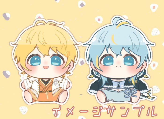 鬼斬 ツナ丸🍙🐟イラスト垢 tweet media