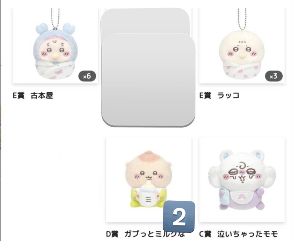 熊木 tweet media