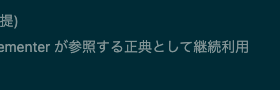 _CrMoi90's tweet photo. 正典って誰まじで https://t.co/H1FcStOSw3