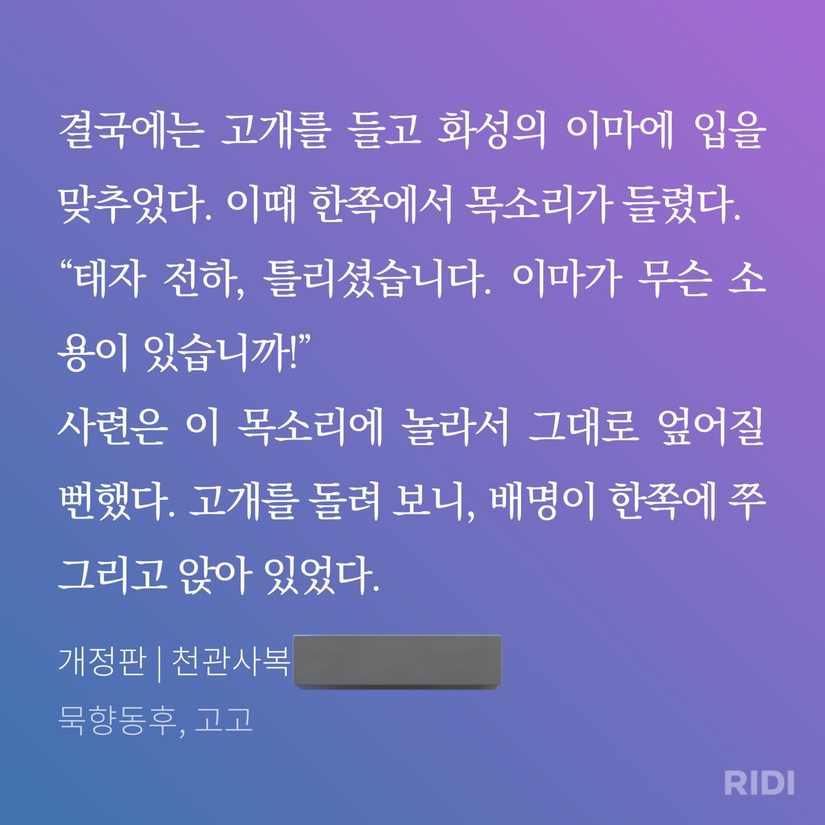 ADCNG2's tweet photo. 날때부터 여미새 뼈테로헤남자가 둘다연애경험0인 쌍방게이 둘 보면서 공원에서 바둑두는 동네할저씨마냥 그게아니야!!! 훈수둘때마다 개웃김걍 https://t.co/3DSaj6wSkm