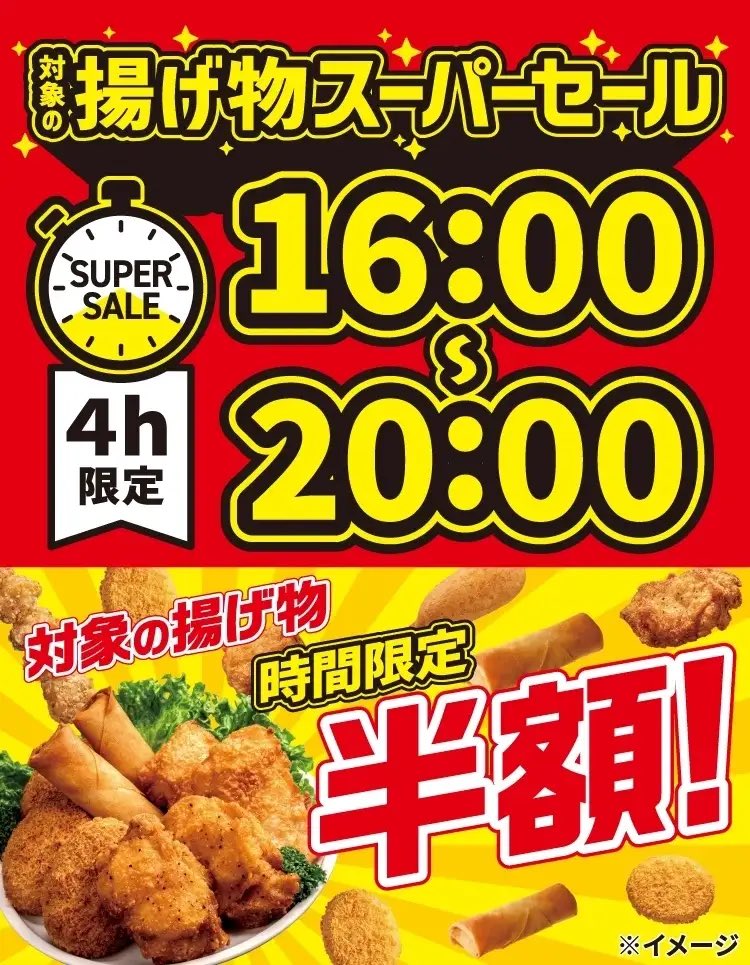 しおpay tweet media