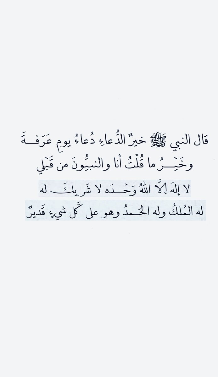 AlTurkiB's tweet photo. https://t.co/Sv81w7bSTs