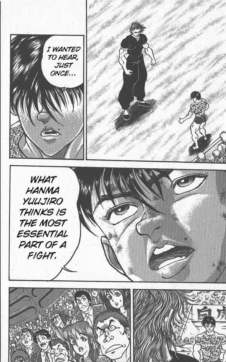 Goro Revjima 🎟️ tweet media