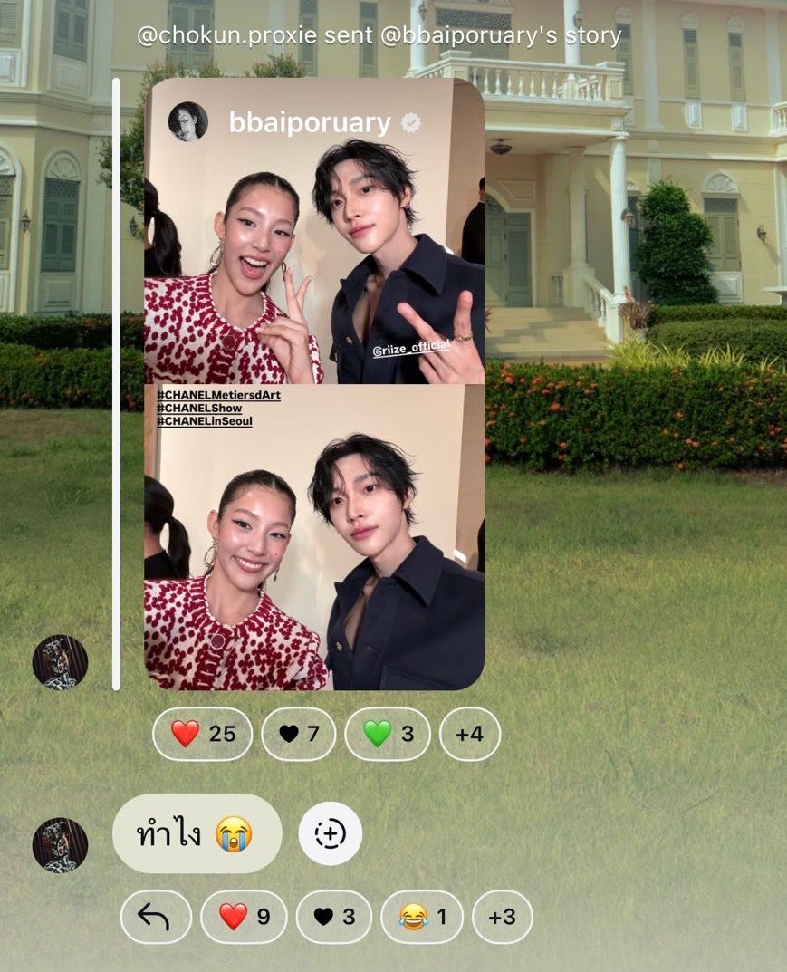 noodle lee tweet media