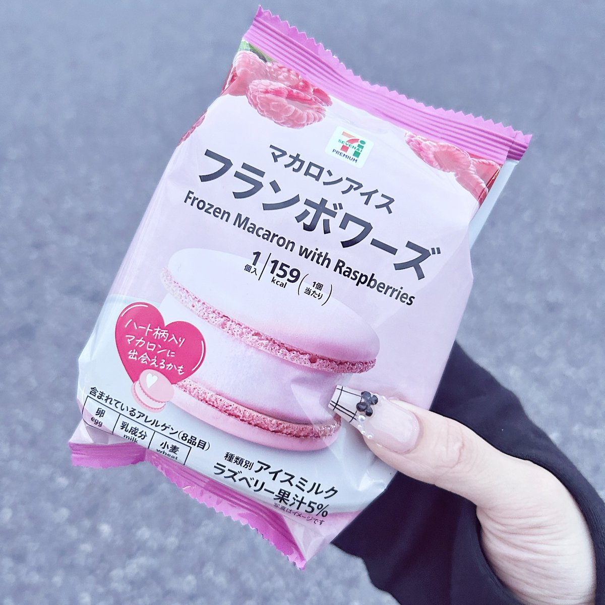 ましろ tweet media