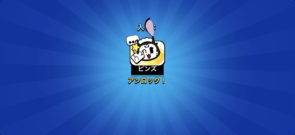 ガチーズ牛丼特盛温玉付き tweet media