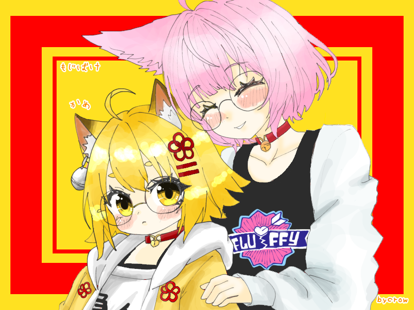 Crow@ぶいちゃ垢🌱🍼 tweet media