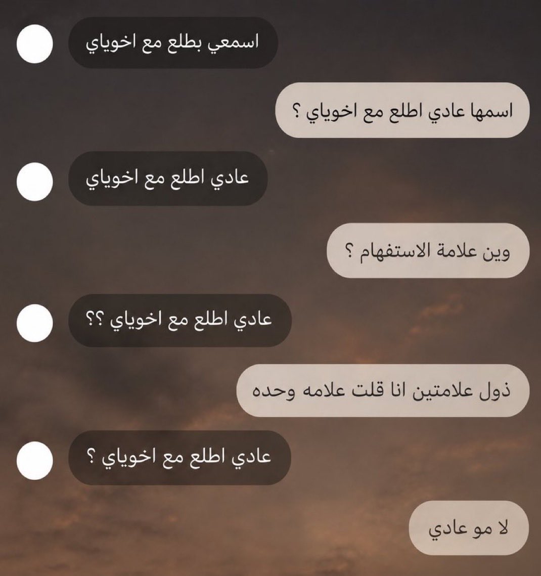 تـاج 👑 tweet media