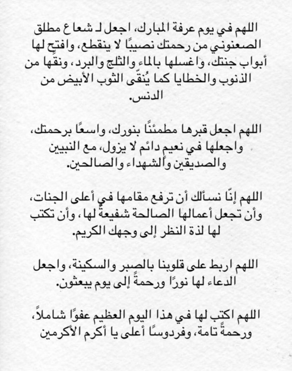a_ra35's tweet photo. https://t.co/8IZ69RGPwt