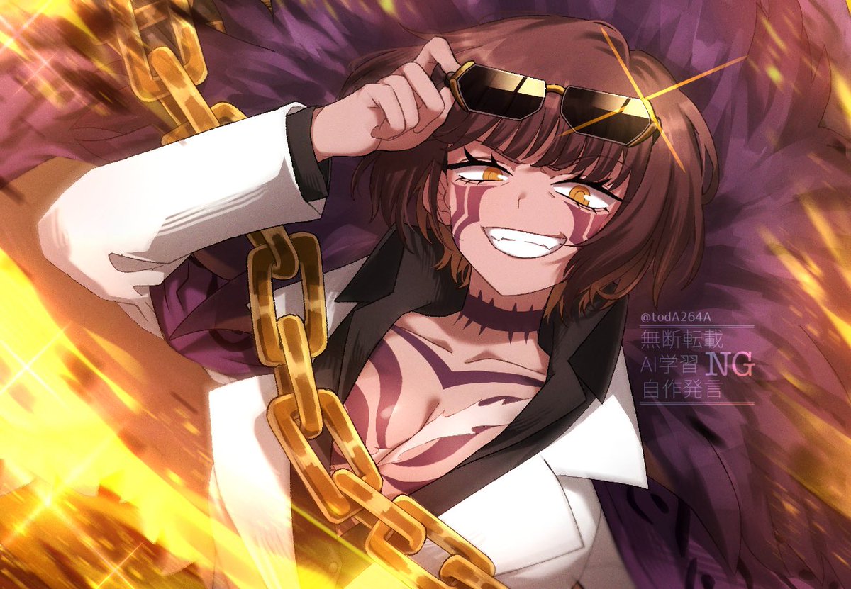 星座 tweet media