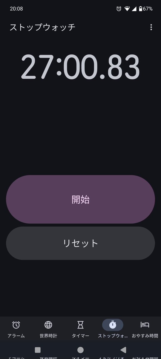 ぺんぺん@Rust tweet media