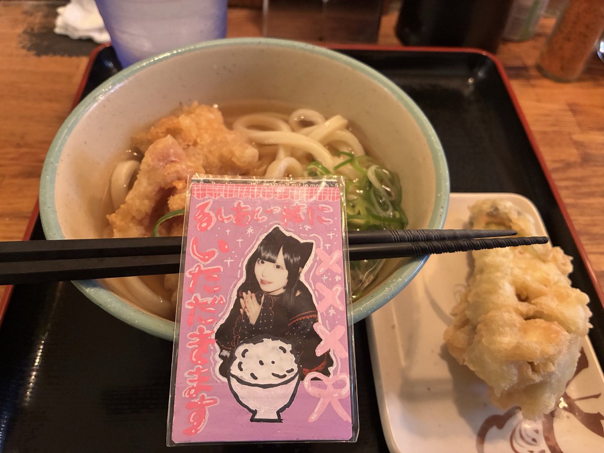 ラクリー♪ tweet media