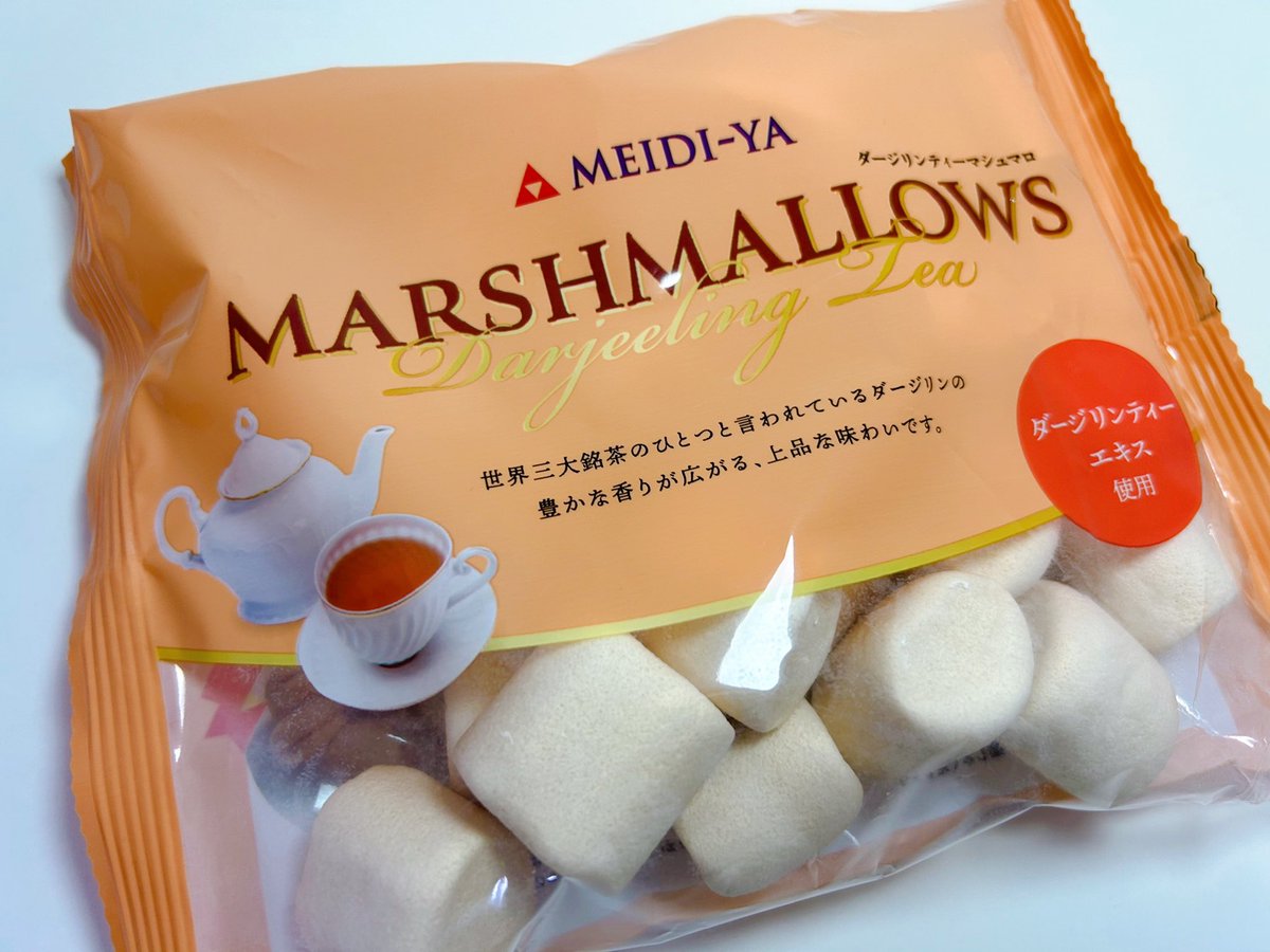 ゆいっと tweet media
