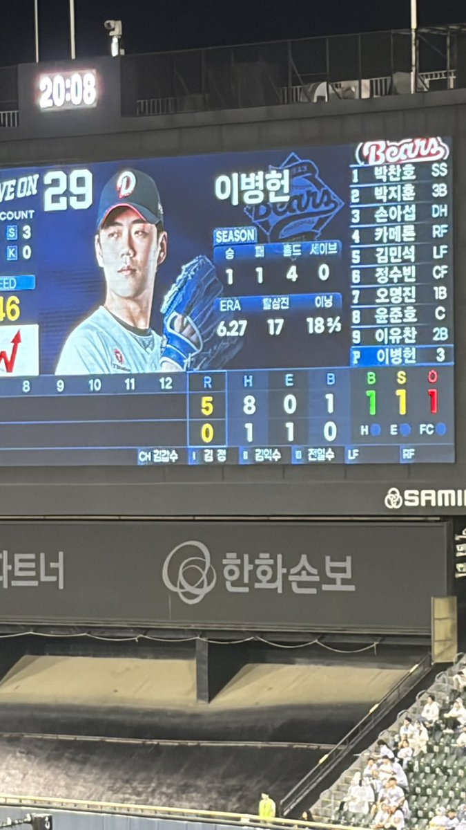 둥이 tweet media