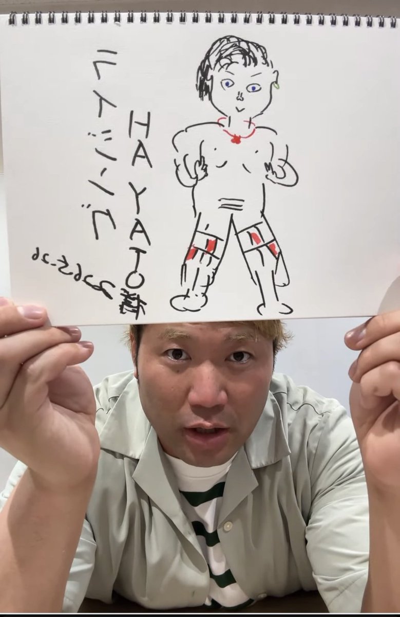 🎀DORAMI🎀 tweet media