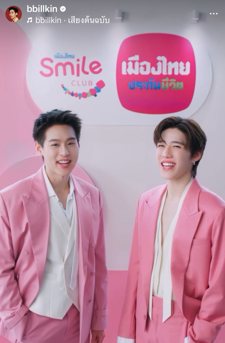 เพนกวินคลั่งรัก ◡̈ tweet media