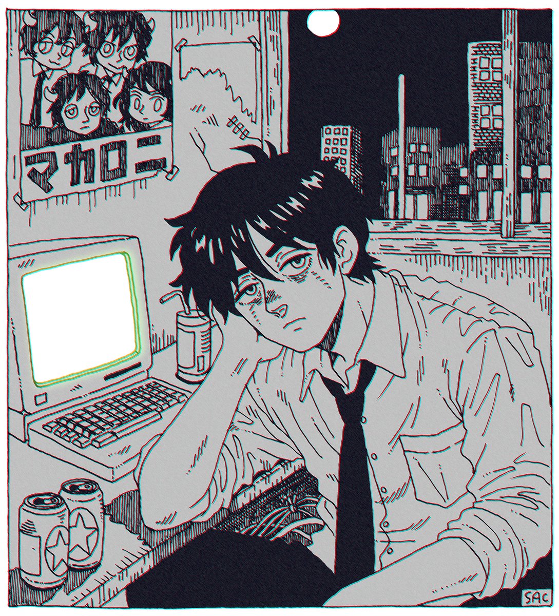 Kaneoya Sachiko tweet media