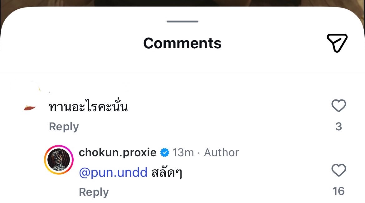 ลูกหมู tweet media