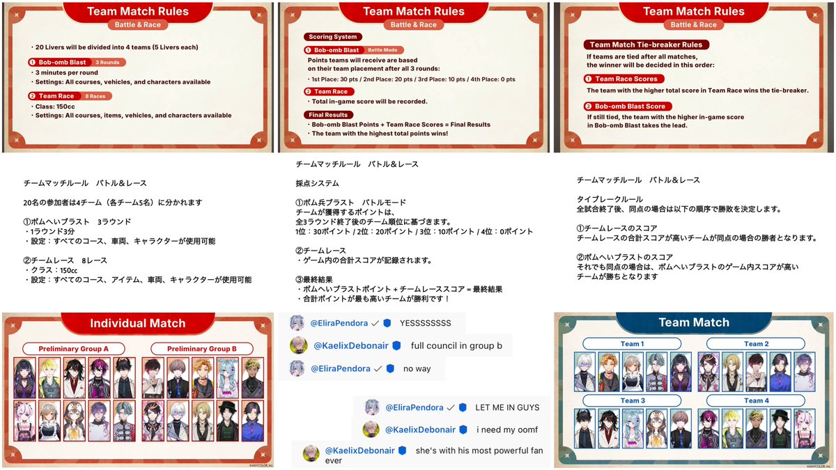Nitsuki_日葵🥽 tweet media