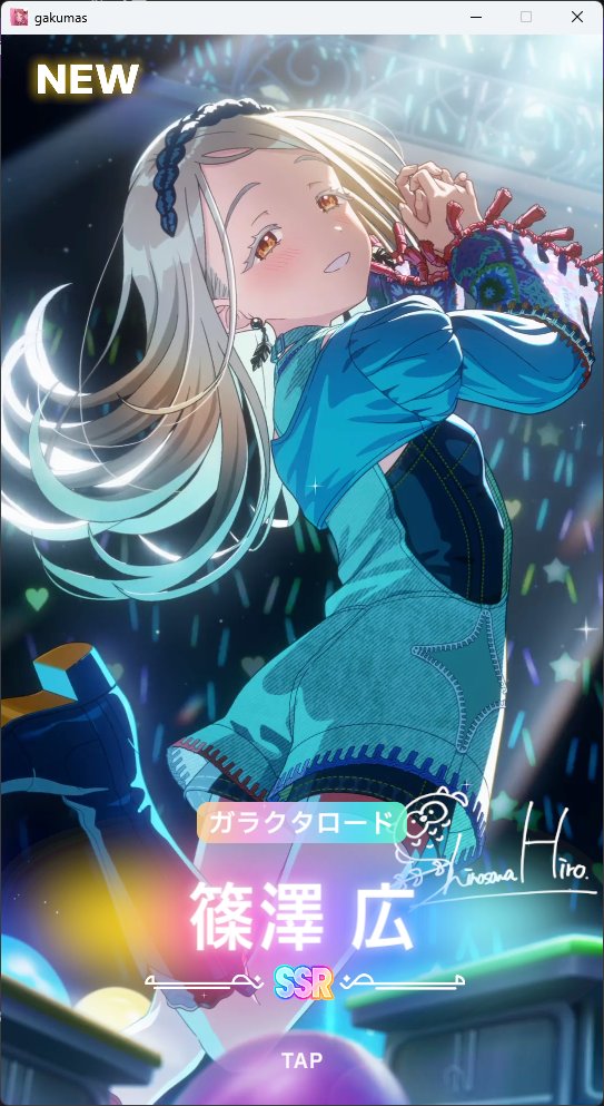 syuragb's tweet photo. わーい https://t.co/D0ylSBQS9k