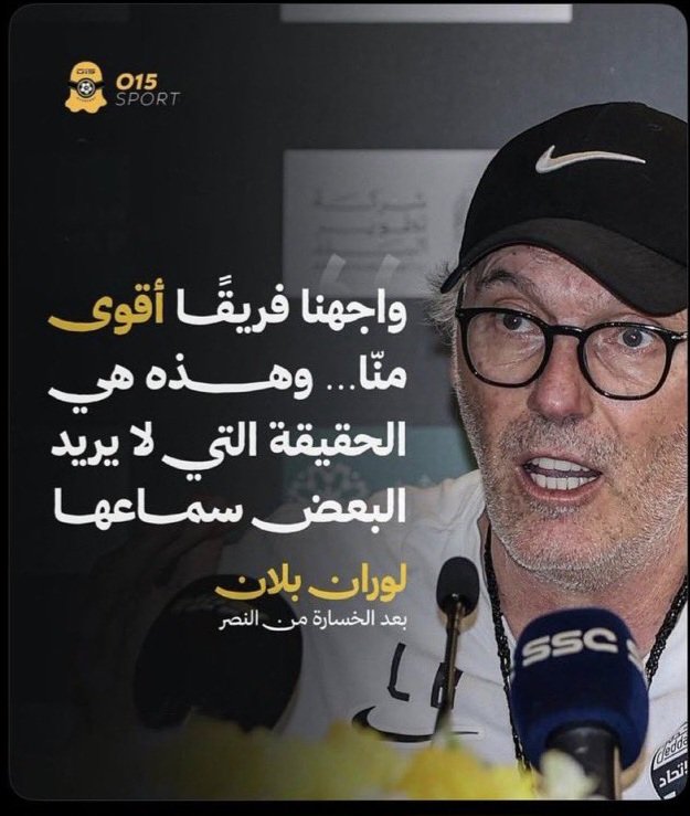 مُـلهِـم tweet media