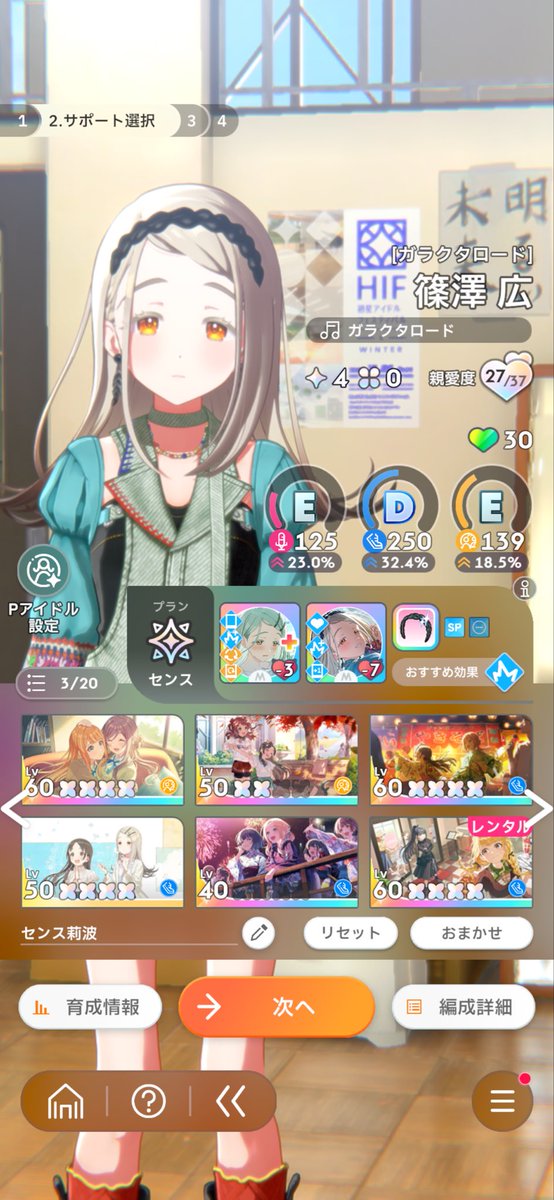 だいず tweet media