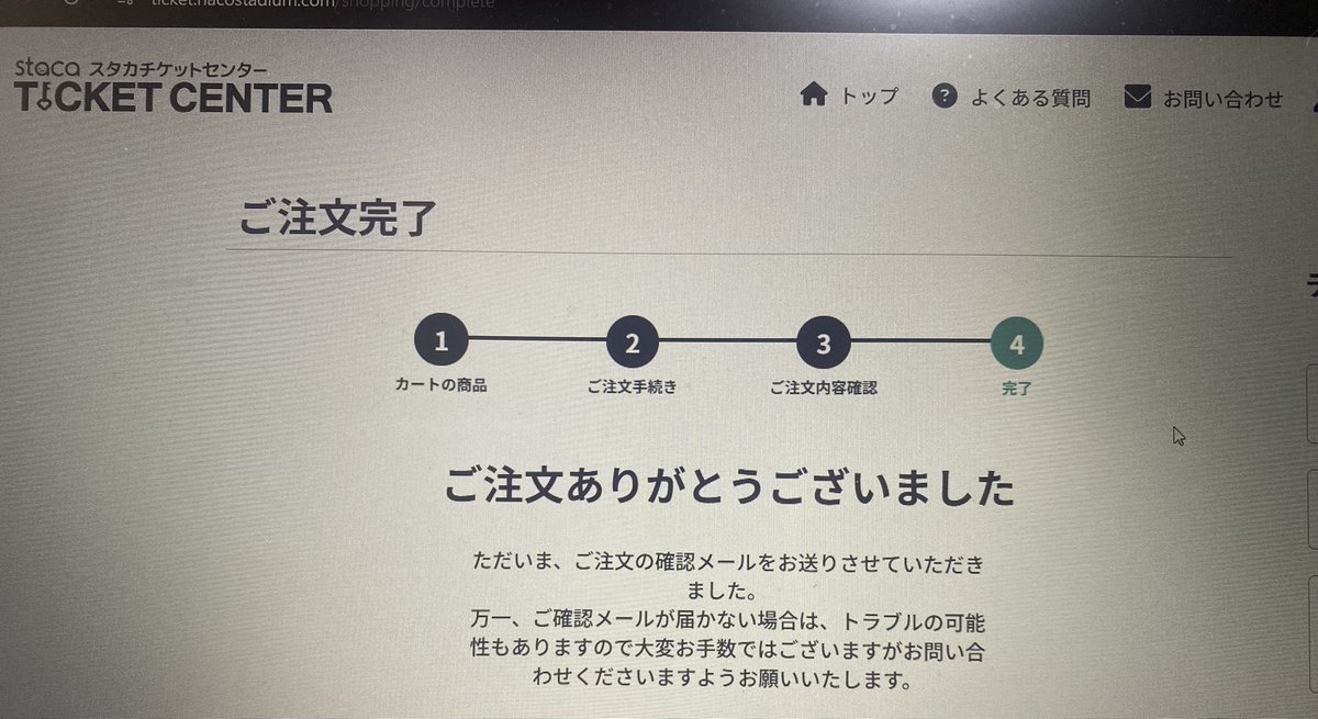 ゆ丸 tweet media