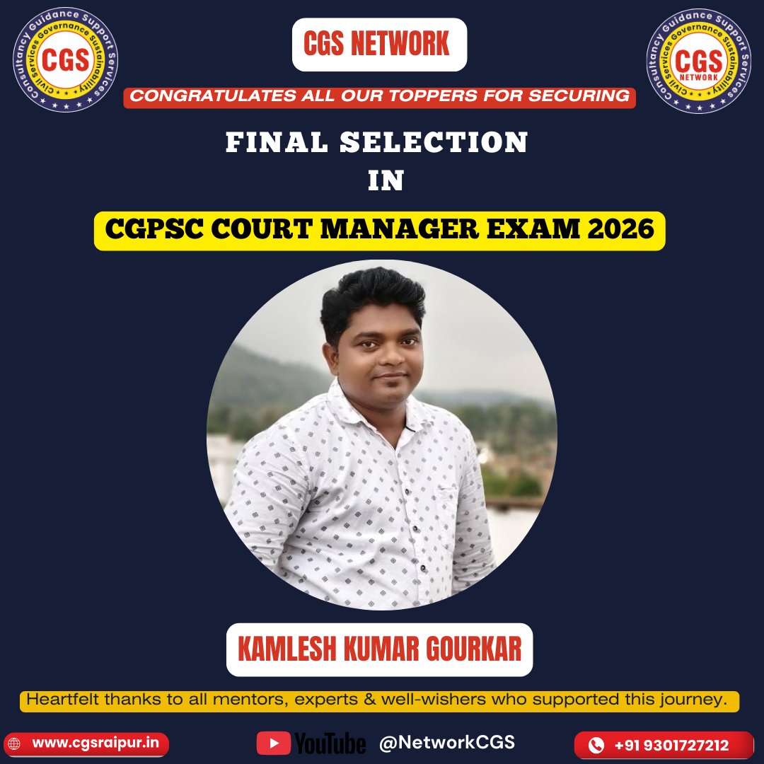 CgpscU's tweet photo. Congratulations to Kamlesh Ji for your hard work and success in CGPSC Court Manager Exam 2026.
#civilservice #cgpsc #judiciary #courtmanager #success #cgsraipur #cgsnetwork #upsc #chhattisgarh #psc https://t.co/adZ76Puv0b