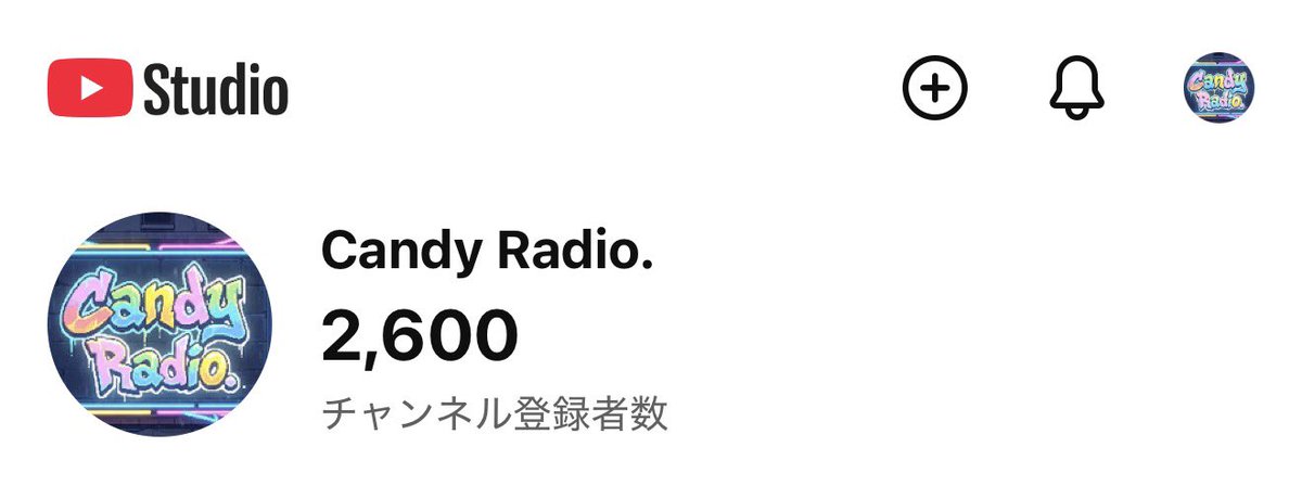 Candy Radio. tweet media