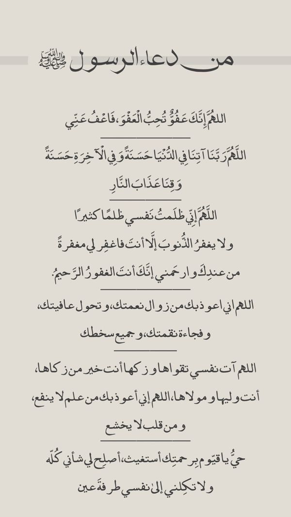 خالد tweet media