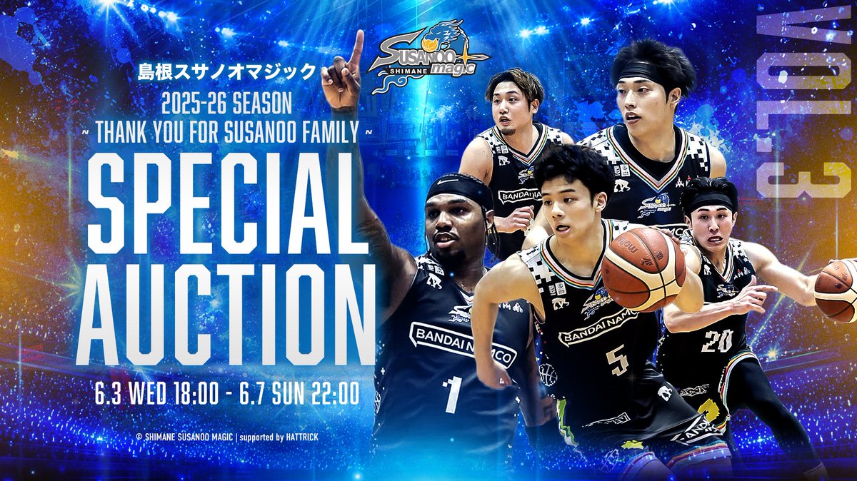 Susanさん　25-10-16 出品中🏀 #島根スサノオマジック 2025-26 SEASON ～ THANK YOU FOR