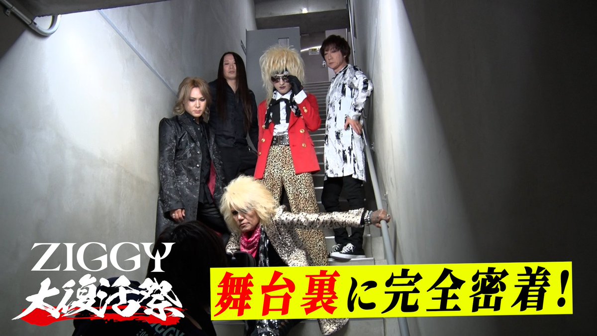 森重樹一 (@morishigejuichi) / Posts / X 森重樹一 (@morishigejuichi) / Posts / X