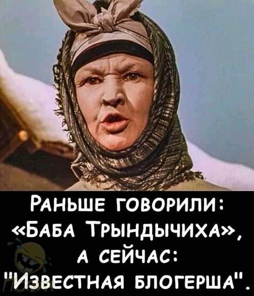 Влада tweet media