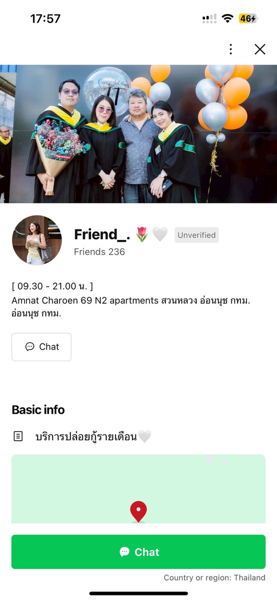 actuallyforbts's tweet photo. เตือนภัยนะคะ อันนี้คือหลอก 100% เสียไปเกือบ10000 แล้ว กุไม่เบลออะไรทั้งนั้น จนกว่าจะได้เงินคืน ใครมีวิธีช่วยทีนะคะ ขอร้อง #กู้เงิน #มิจฉาชีพ #โดนหลอก #เงินกู้ https://t.co/FNeJKixMur