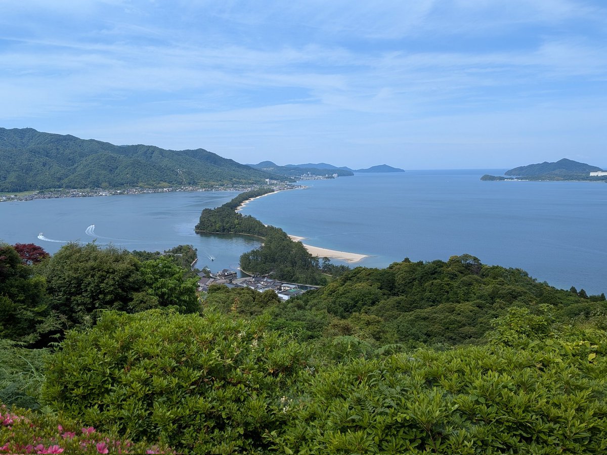 maym3tweets's tweet photo. からの、天橋立
#天橋立 https://t.co/pbGCtW3H5F
