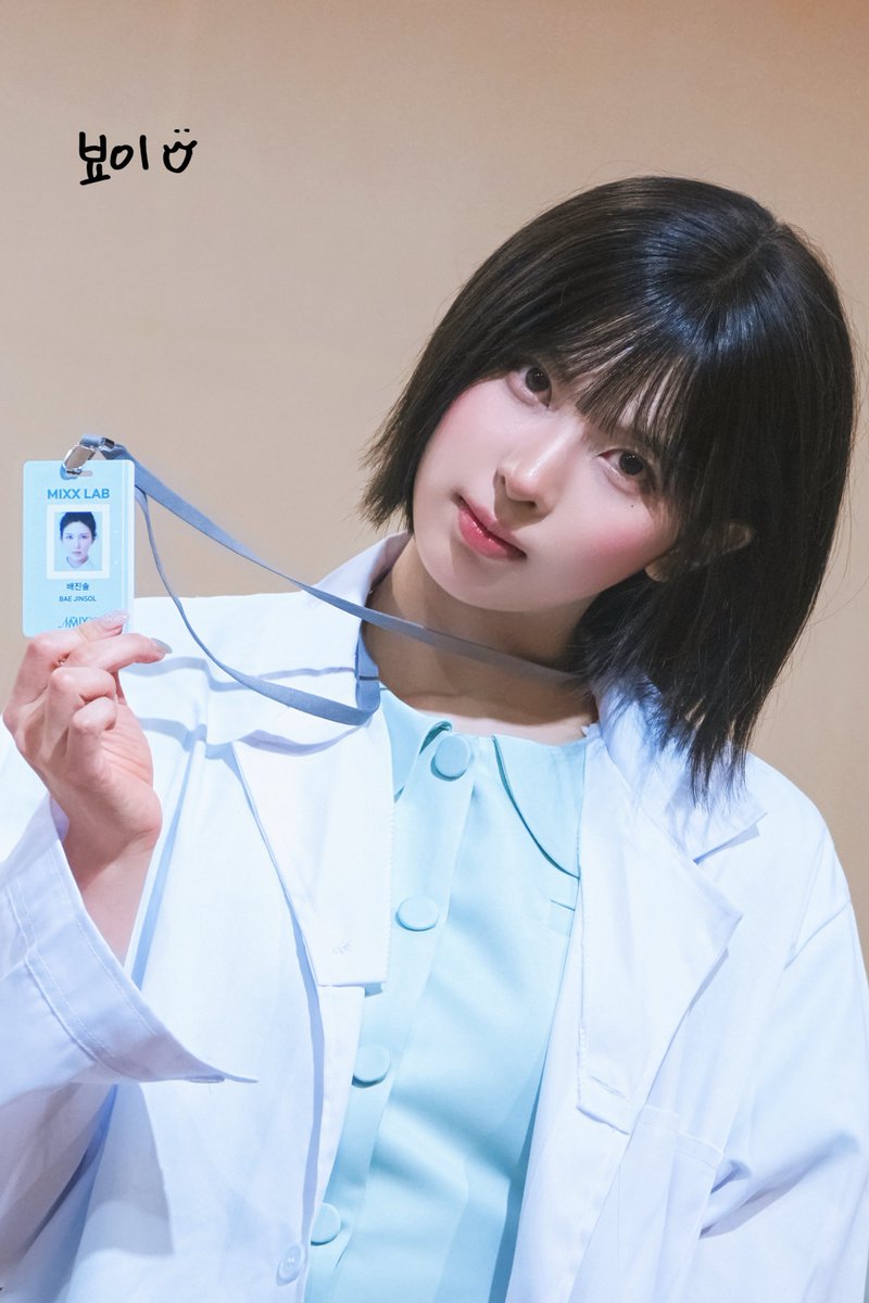 byoI228's tweet photo. 260523
오… 선배님

#엔믹스 #NMIXX 
#배이 #BAE #배블왔솔 https://t.co/Dp4VUHVI8x