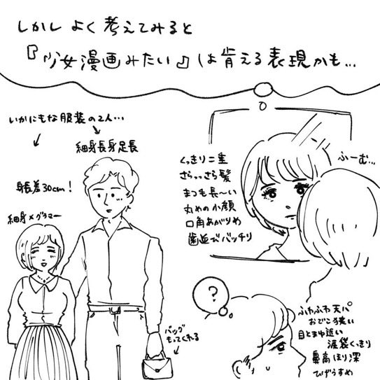 zenryok's tweet photo. リクエスト多い右の全アフルverです https://t.co/C9c01UHQt2