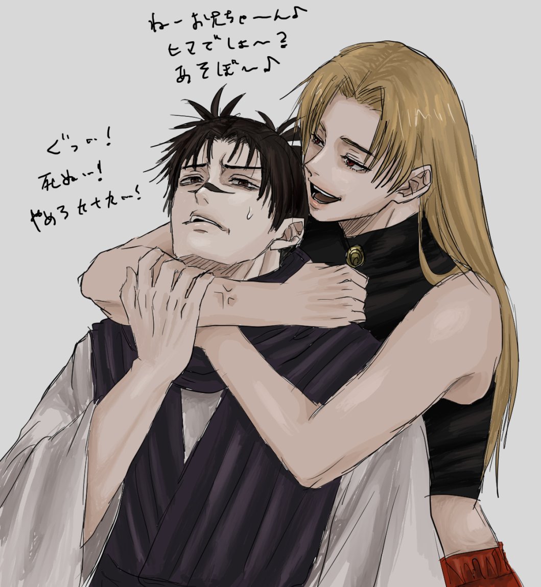 おーん tweet media
