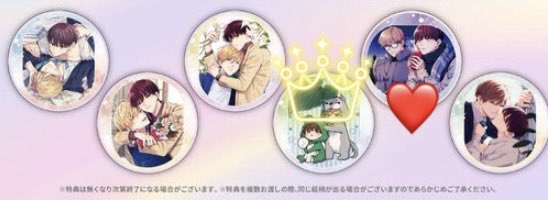 。(まる)@取引垢 tweet media