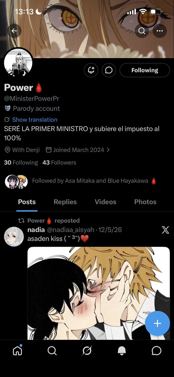 Yoru🍋 tweet media