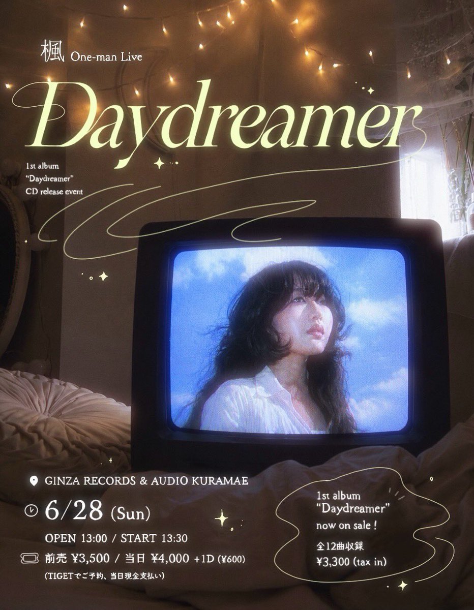 Kaaede_'s tweet photo. ༚˚✧₊˚⁎ Live info ˚⁎⁺˳✧༚

1st album “Daydreamer”
CD発売を記念して
ワンマンライブを開催します☁️

6/28 (日)
@ GINZA RECORDS &amp; AUDIO KURAMAE

OPEN 13:00 / START 13:30

🎫 ご予約
https://t.co/quvebl1QBx

「Daydreamer」のCDも
会場にて販売します
See you there! ˳✧༚ https://t.co/HAlV8XRBK3