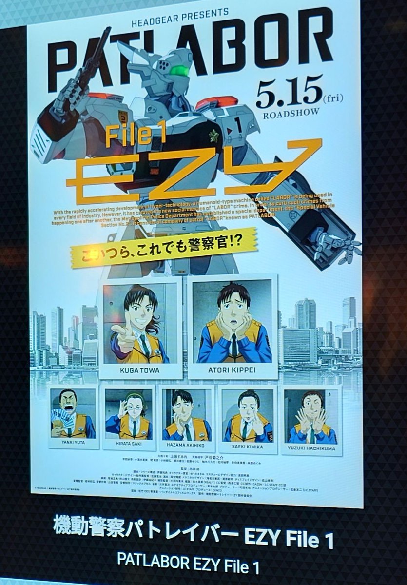 えぶい tweet media